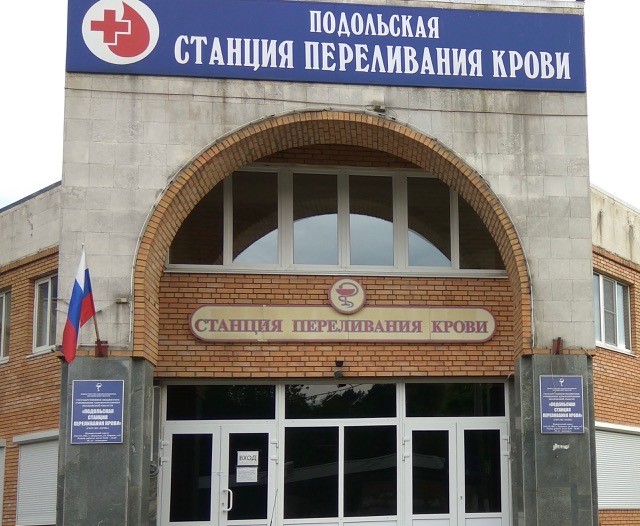 Завод МИКРОПРОВОД поддержал акцию «Я — ДОНОР» Завод МИКРОПРОВОД поддержал акцию «Я — ДОНОР»