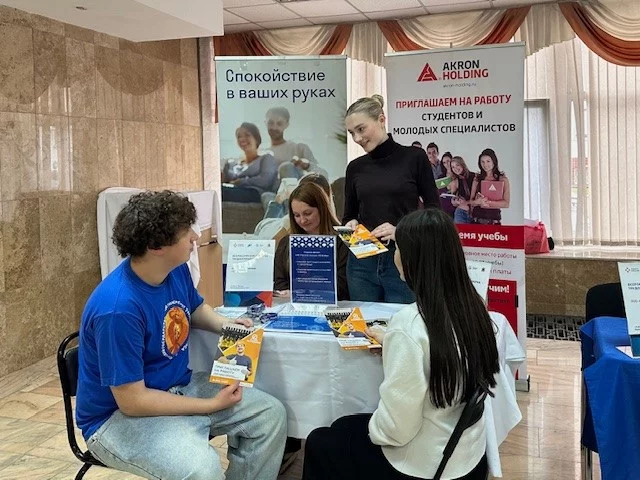 МИКРОПРОВОД на Ярмарке вакансий