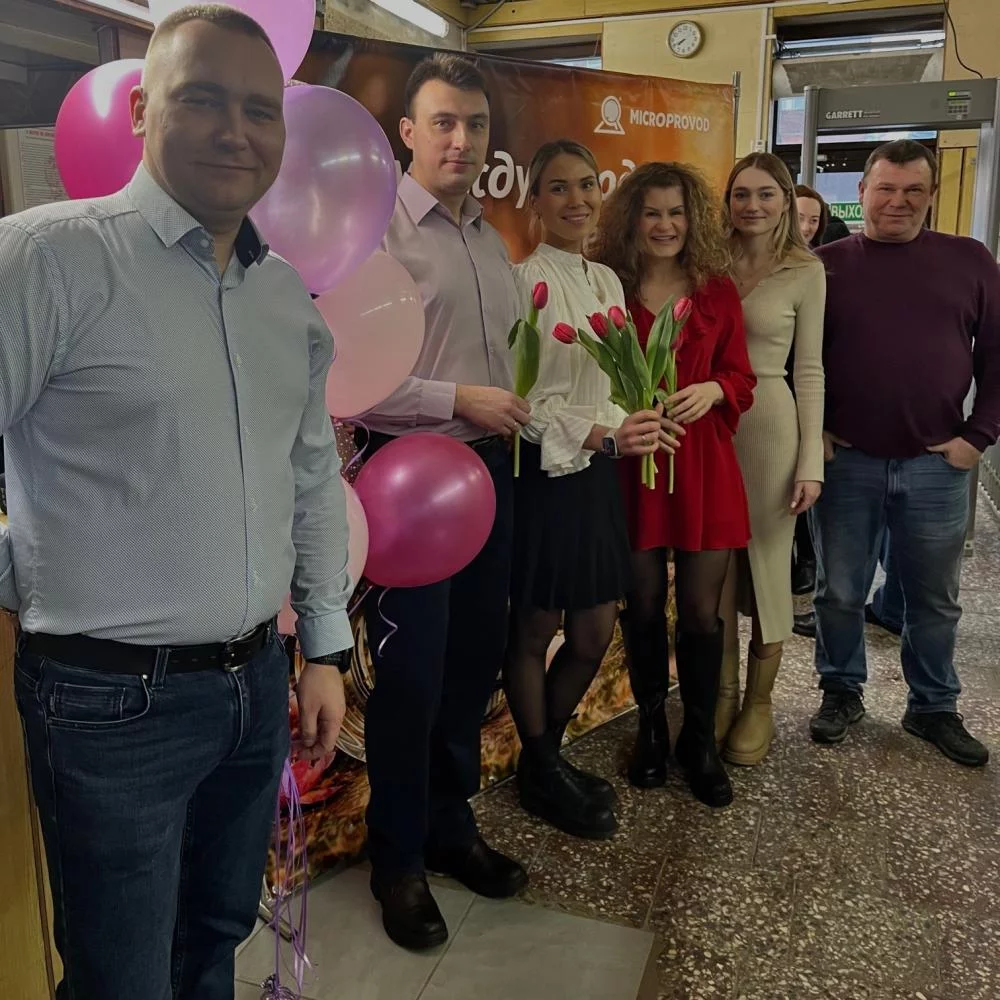 С 8 Марта, дорогие сотрудницы «Микропровод»!